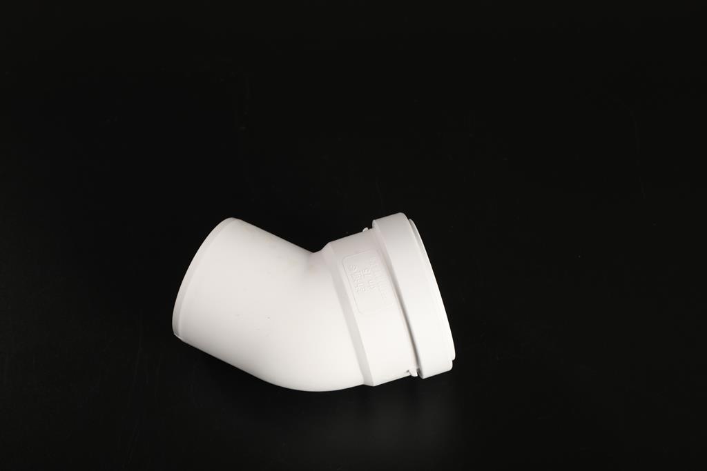 增強聚丙烯frpp靜音管